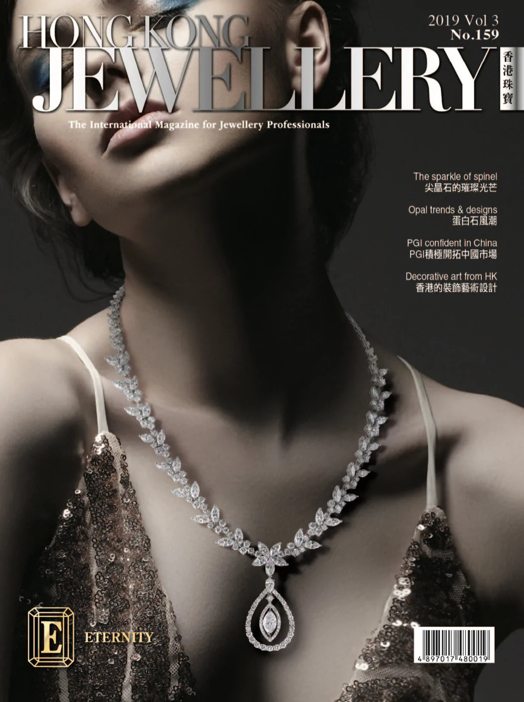 Hong Kong Jewellery