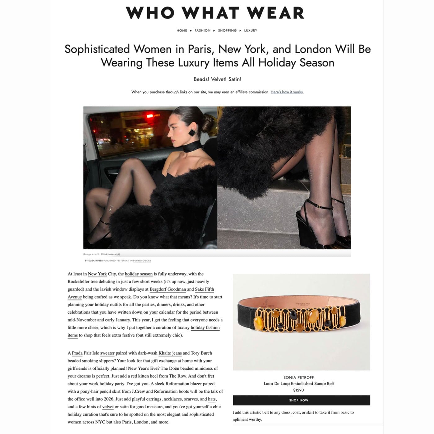 Test Product Sonia Petroff 